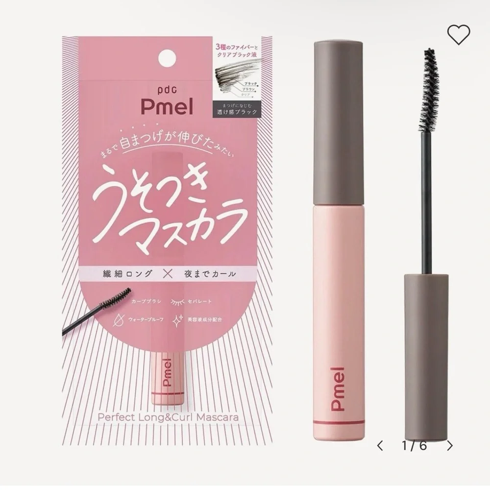 BNIB PMEL PERFECT LONG & CURL MASCARA - Picture 3 of 3